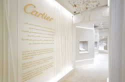 Exposition Cartier, Dubaï